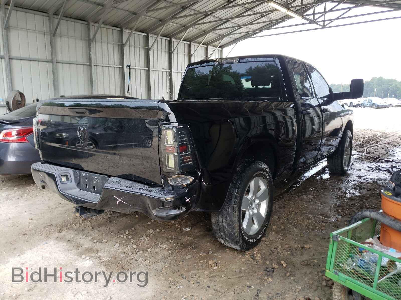 2014 RAM 1500 - VIN: 1C6RR7FTXES150580 - Фото 4