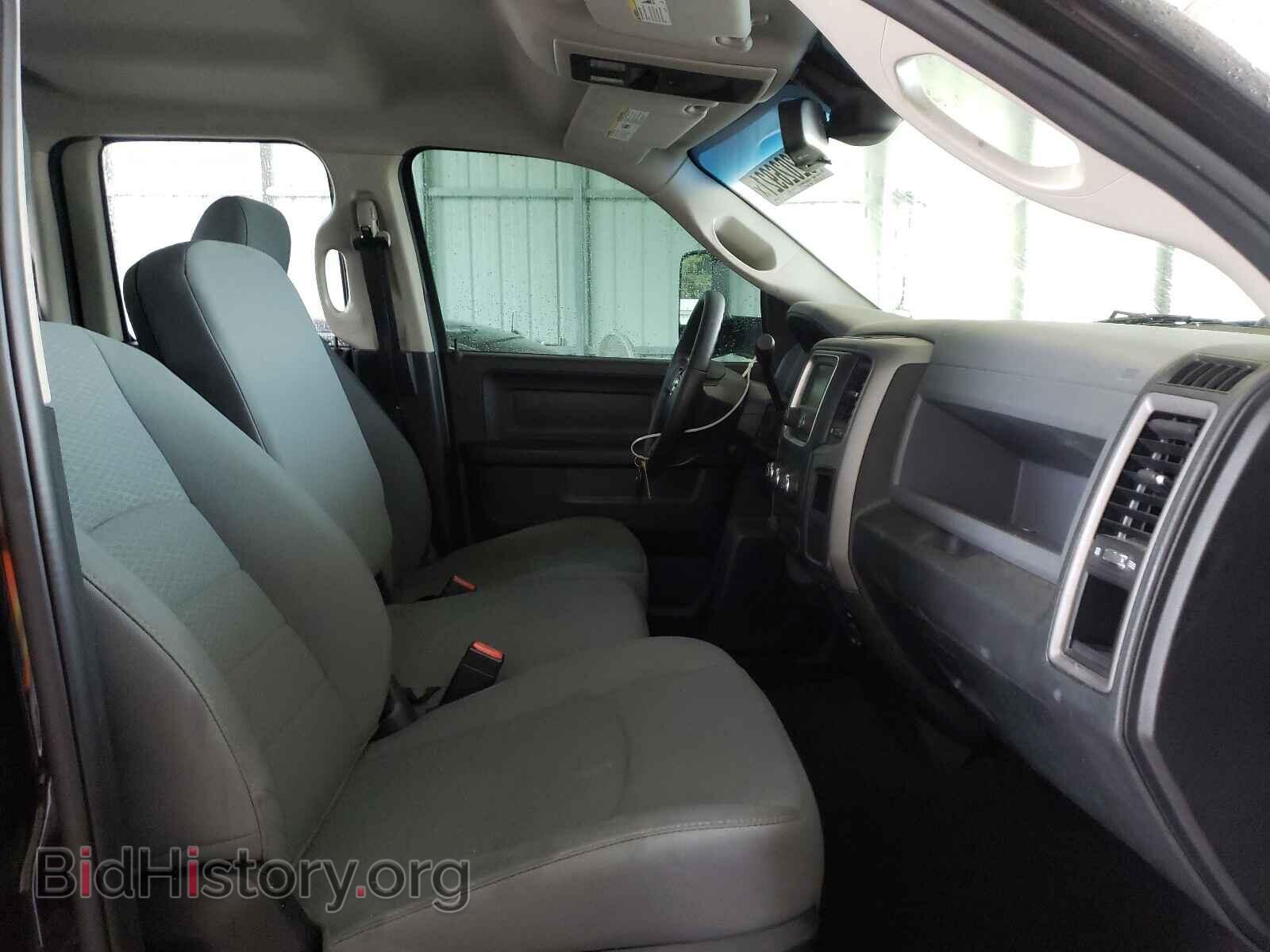 2014 RAM 1500 - VIN: 1C6RR7FTXES150580 - Фото 5