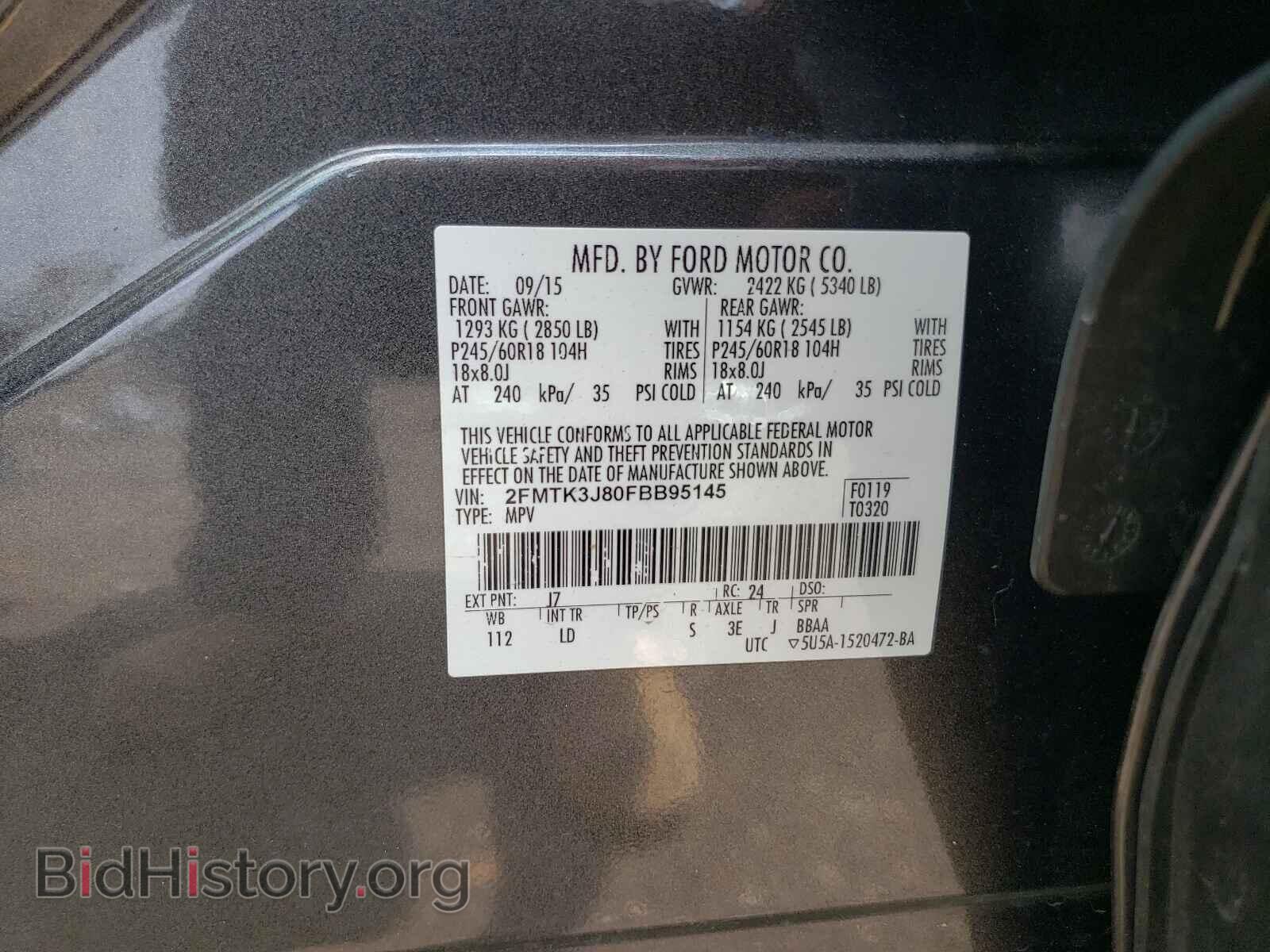 2015 FORD EDGE - VIN: 2FMTK3J80FBB95145 - Photo 10