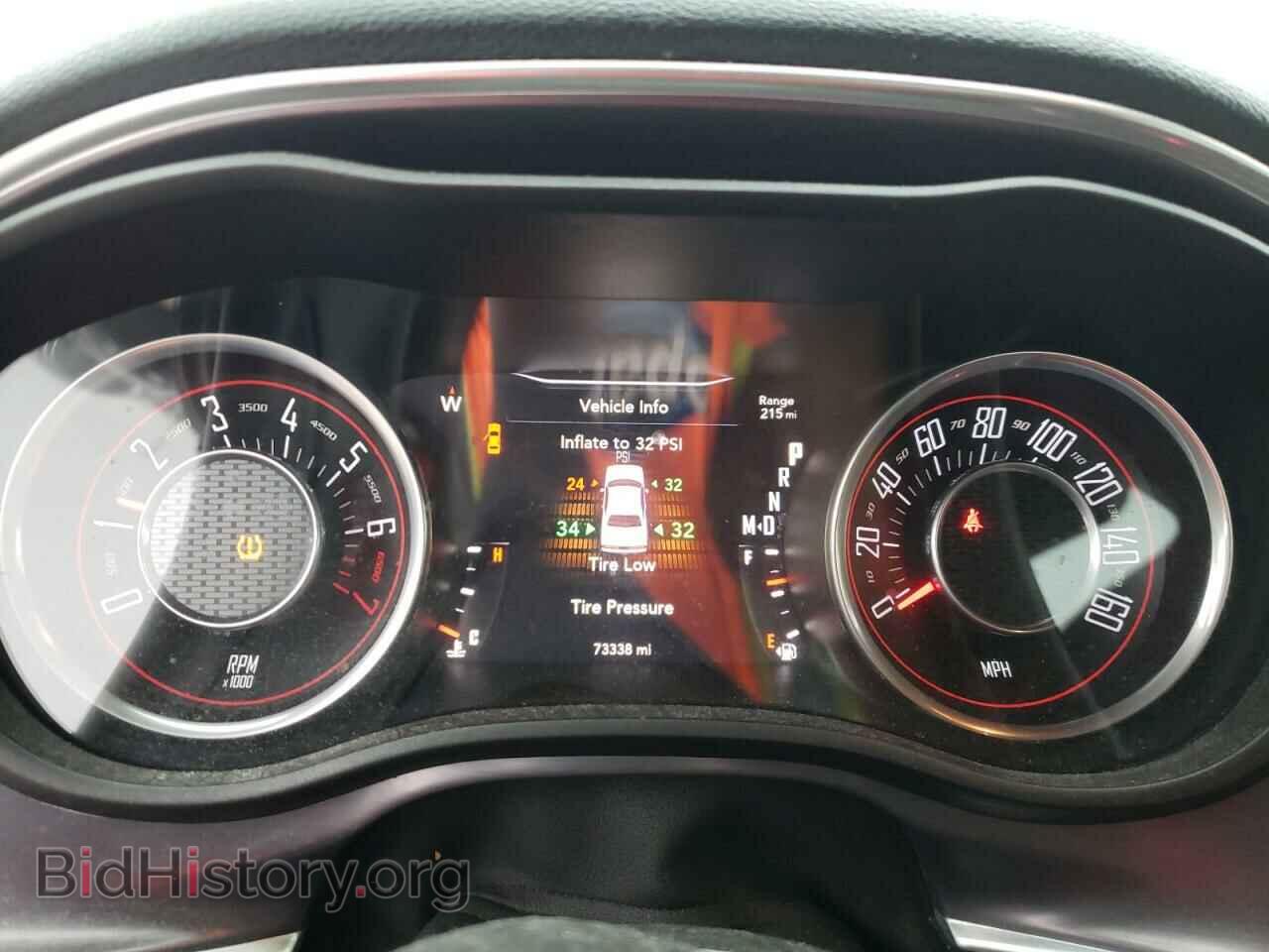 2015 DODGE CHALLENGER - VIN: 2C3CDZAG5FH730688 - Фото 9