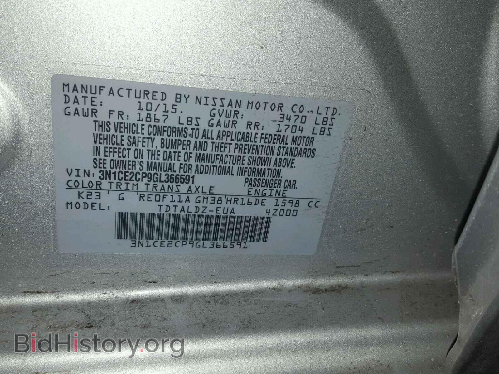 2016 NISSAN VERSA - VIN: 3N1CE2CP9GL366591 - Photo 10
