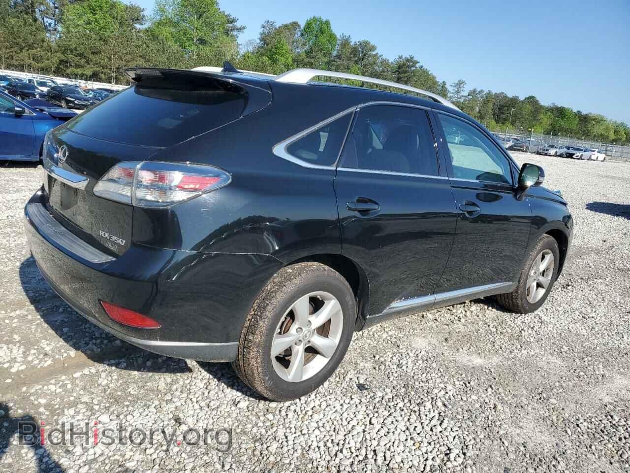 2011 LEXUS RX350 - VIN: 2T2BK1BAXBC091801 - Фото 3