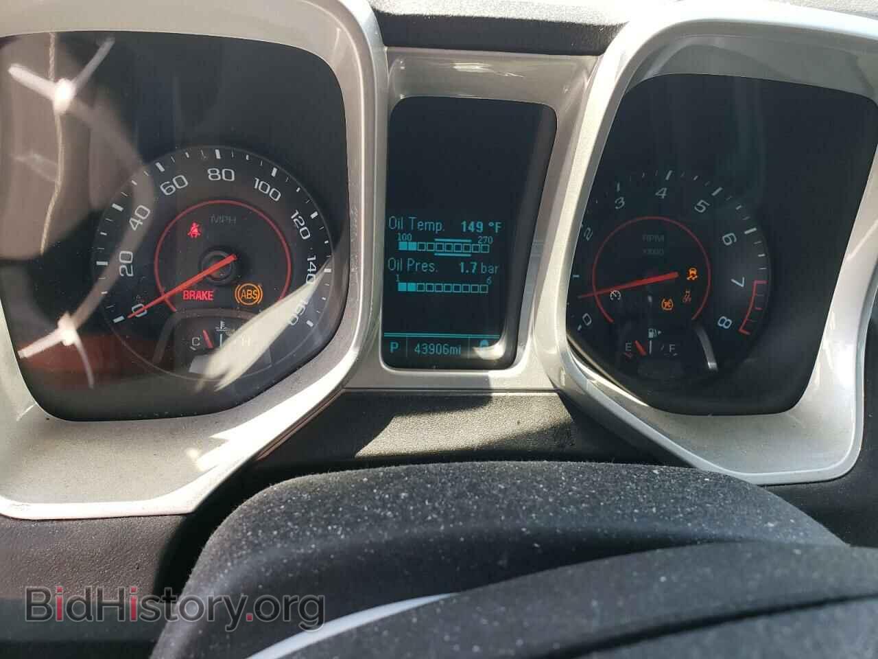 2015 CHEVROLET CAMARO - VIN: 2G1FB1E33F9284373 - Фото 9