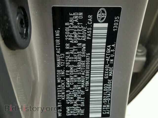 2014 TOYOTA AVALON - VIN: 4T1BK1EB9EU090876 - Фото 10