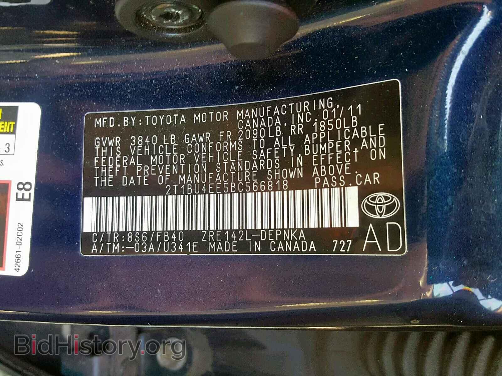 2011 TOYOTA COROLLA BA - VIN: 2T1BU4EE5BC566818 - Фото 10