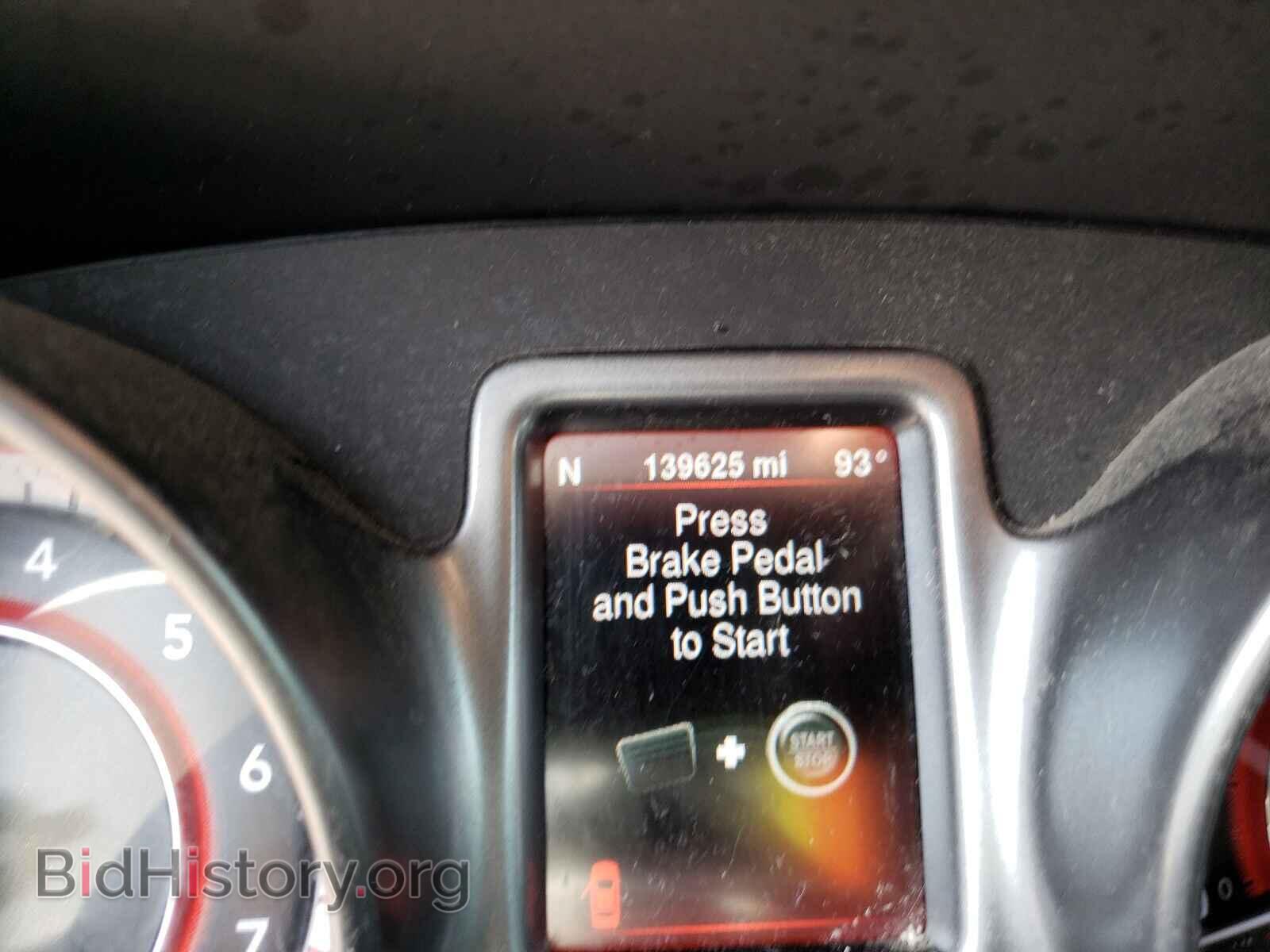 2016 DODGE JOURNEY - VIN: 3C4PDCGG8GT233287 - Фото 8