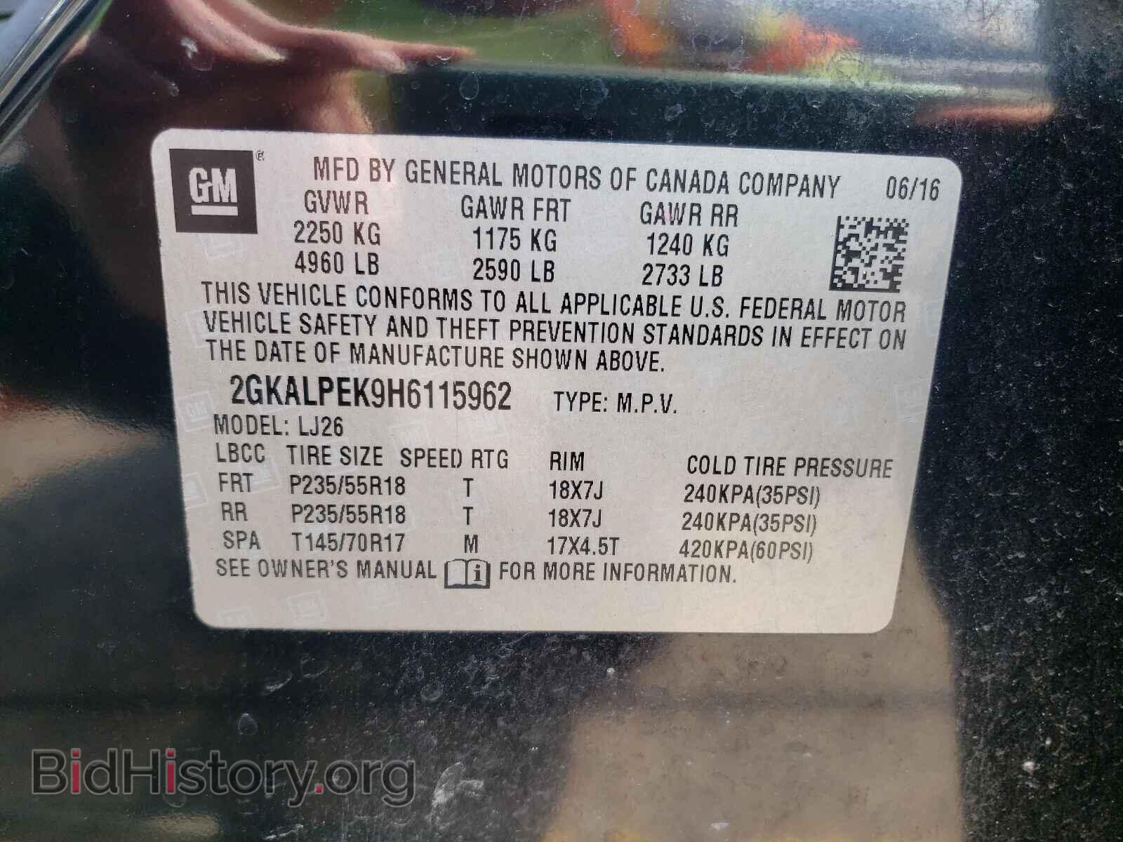 2017 GMC TERRAIN - VIN: 2GKALPEK9H6115962 - Фото 10