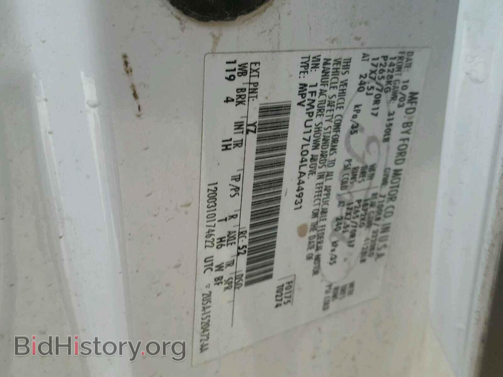 2004 FORD EXPEDITION - VIN: 1FMPU17L04LA44931 - Photo 10