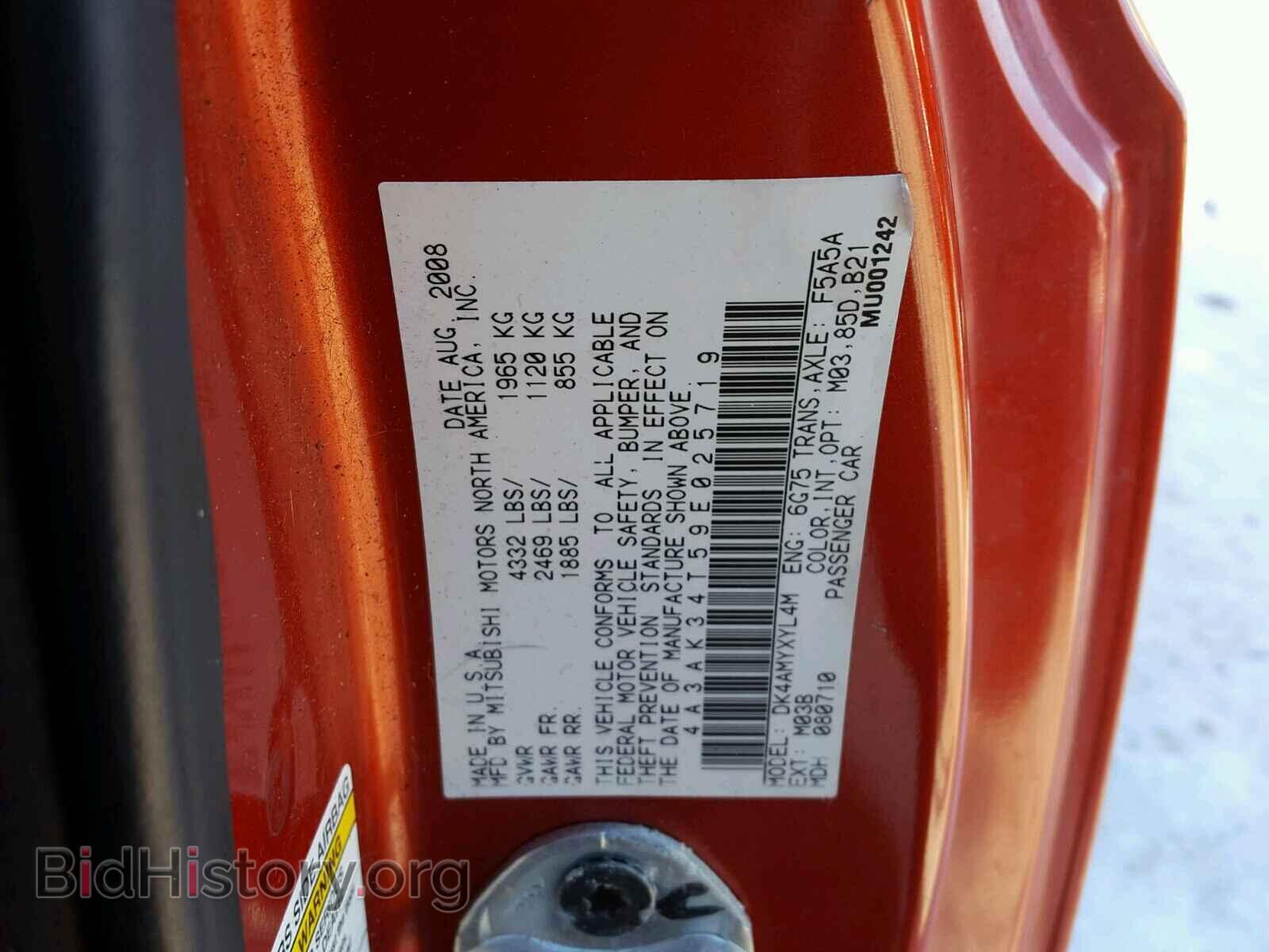 2009 MITSUBISHI ECLIPSE - VIN: 4A3AK34T59E025719 - Фото 10