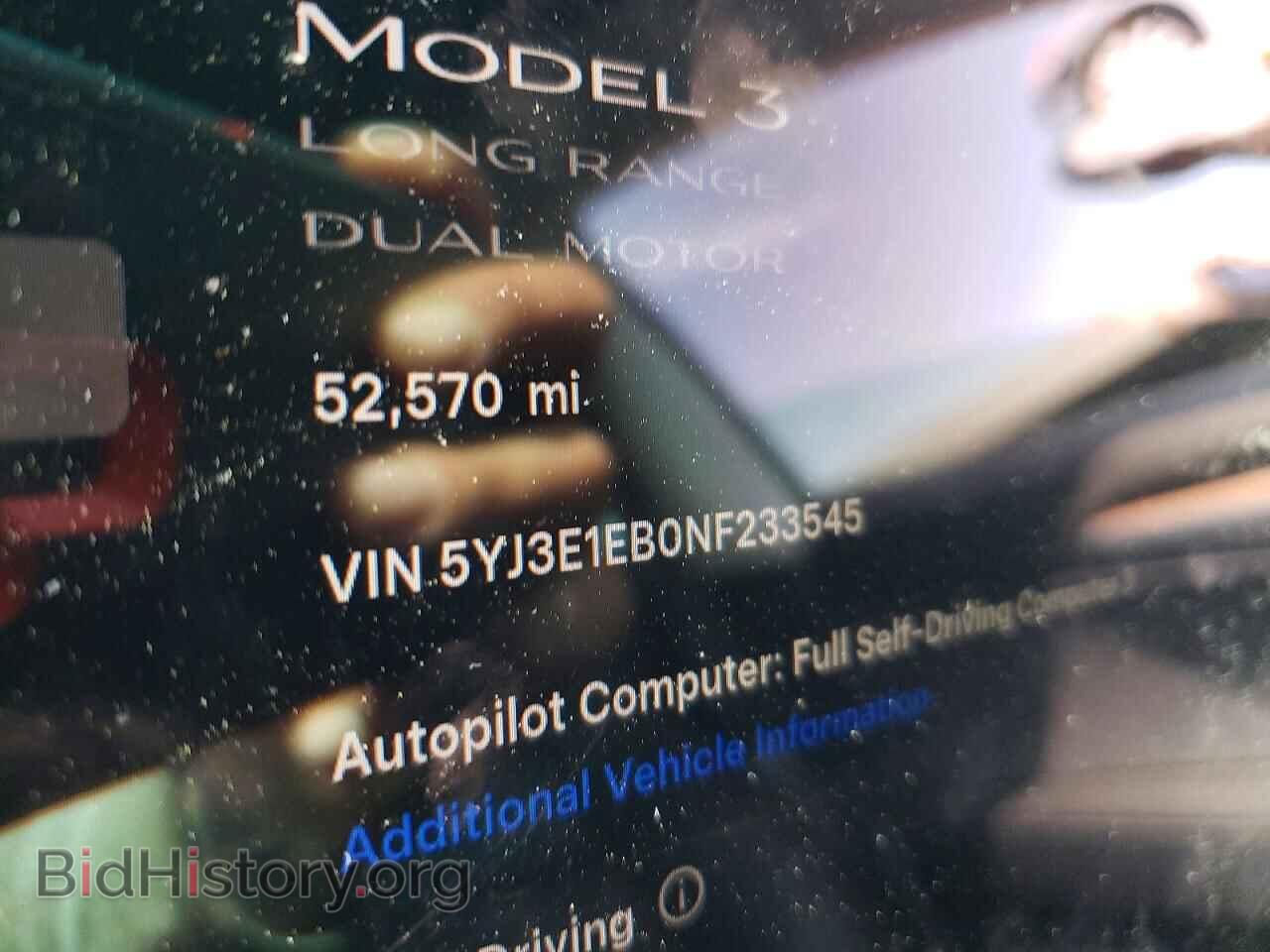 2022 TESLA MODEL 3 - VIN: 5YJ3E1EB0NF233545 - Фото 9