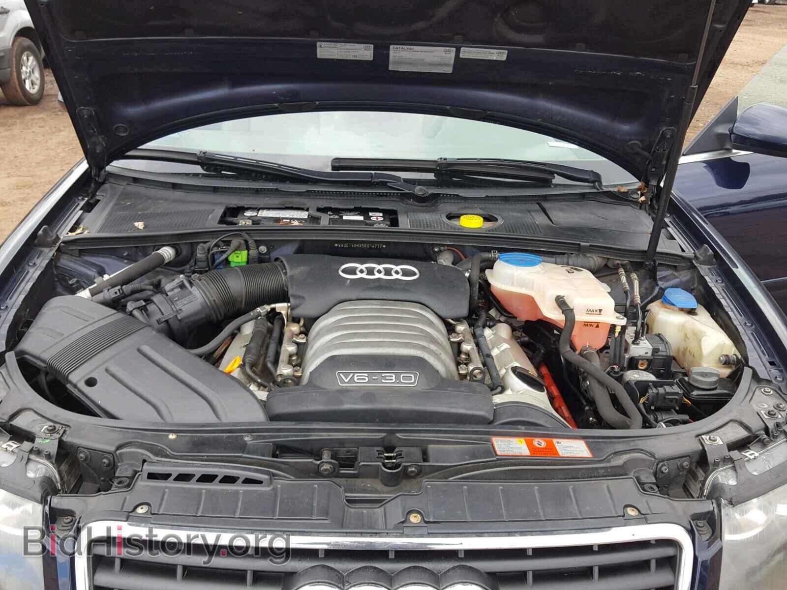 2005 AUDI A4 - VIN: WAUDT48HX5K014717 - Фото 7