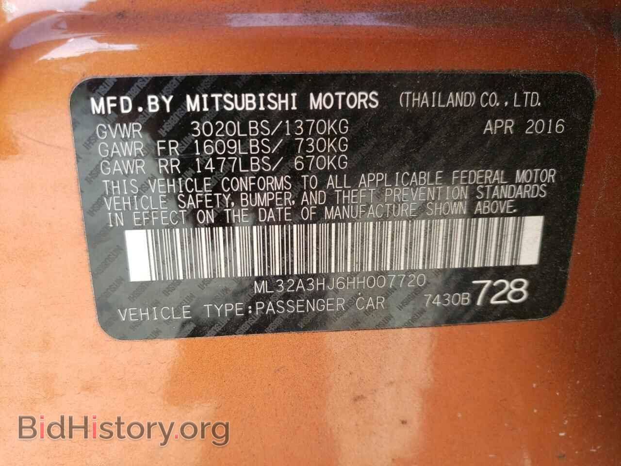 2017 MITSUBISHI MIRAGE - VIN: ML32A3HJ6HH007720 - Photo 12