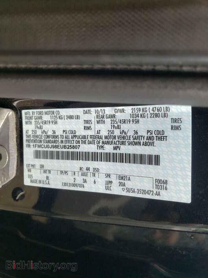 2014 FORD ESCAPE - VIN: 1FMCU0J98EUB25807 - Фото 10