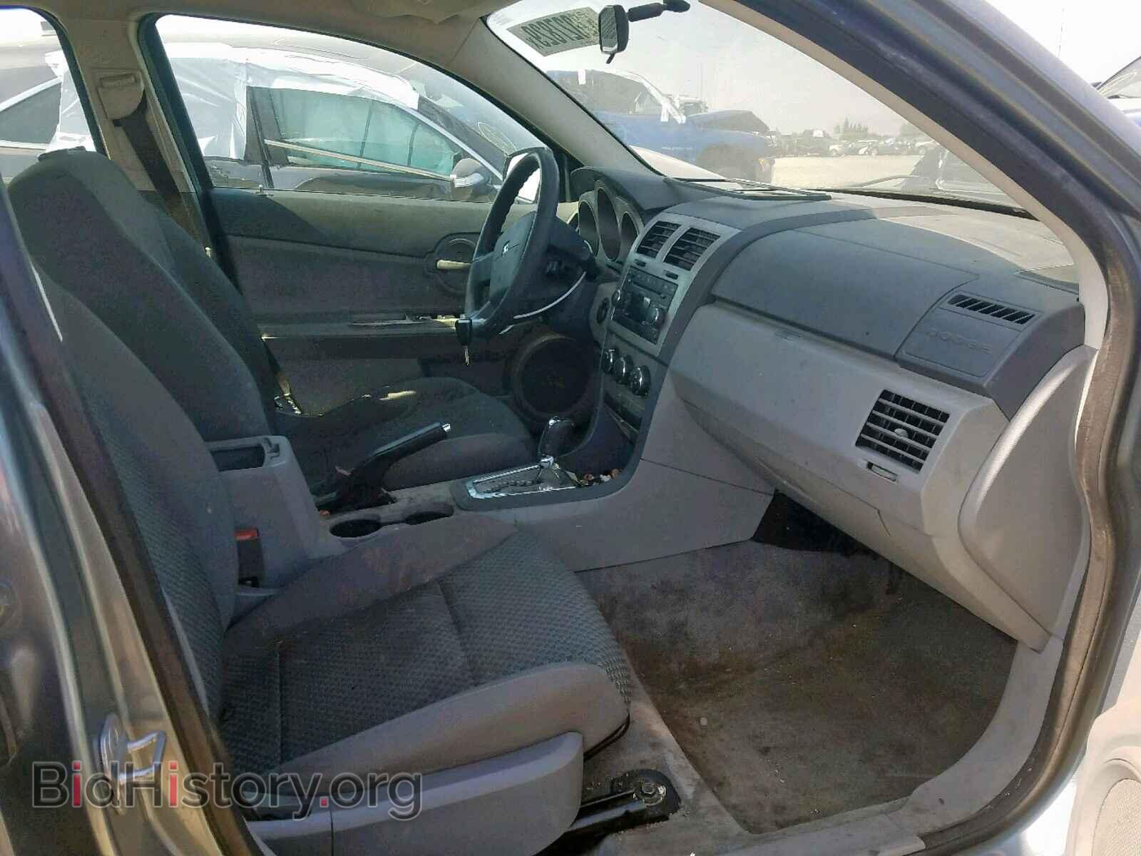 2008 DODGE AVENGER - VIN: 1B3LC46J48N187285 - Фото 5