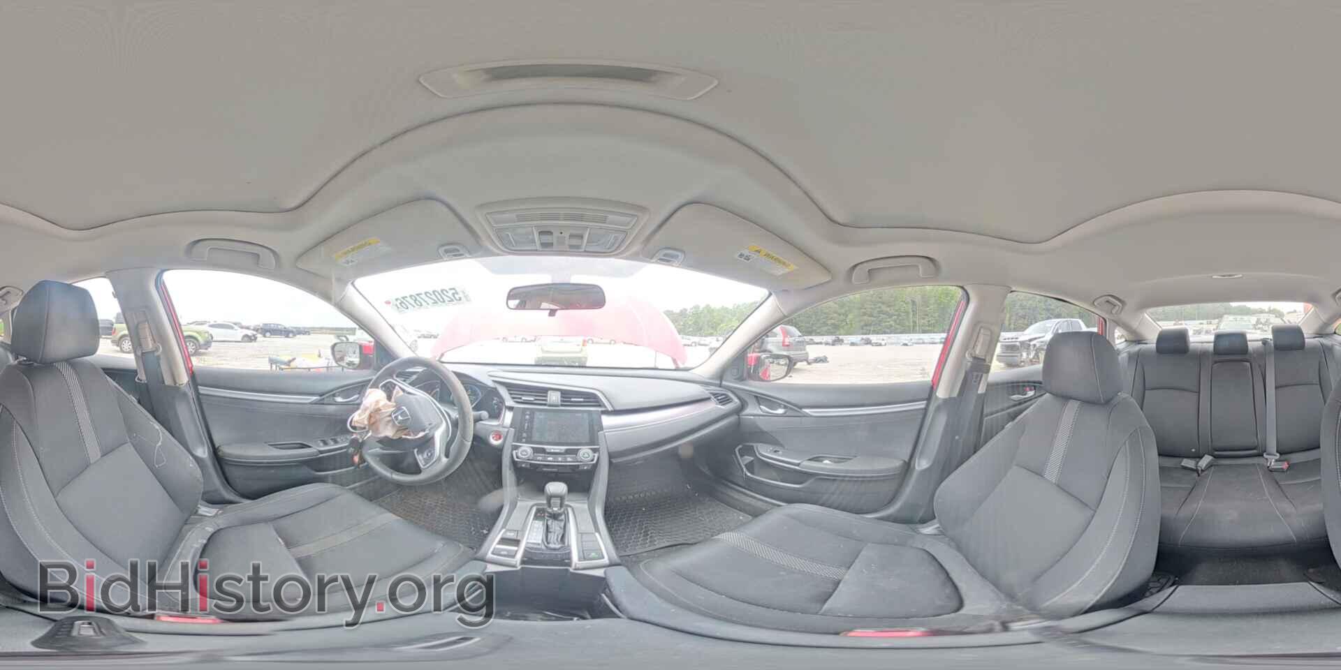 2017 HONDA CIVIC - VIN: 2HGFC1F33HH653584 - Фото 14