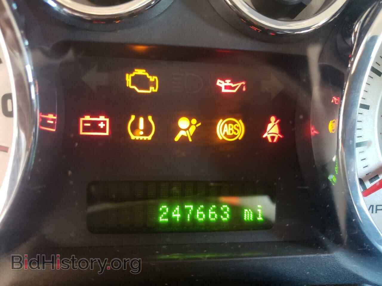 2008 FORD EDGE - VIN: 2FMDK48C68BA64552 - Photo 8