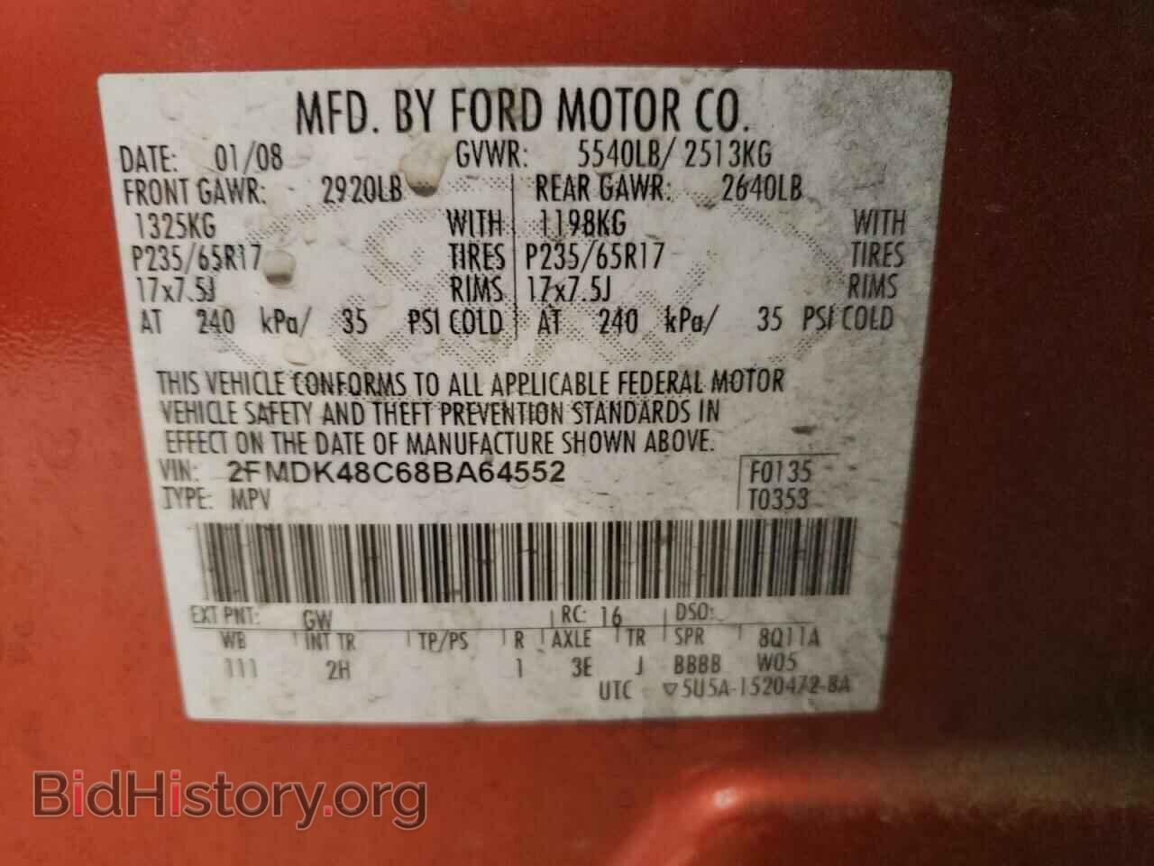 2008 FORD EDGE - VIN: 2FMDK48C68BA64552 - Photo 10