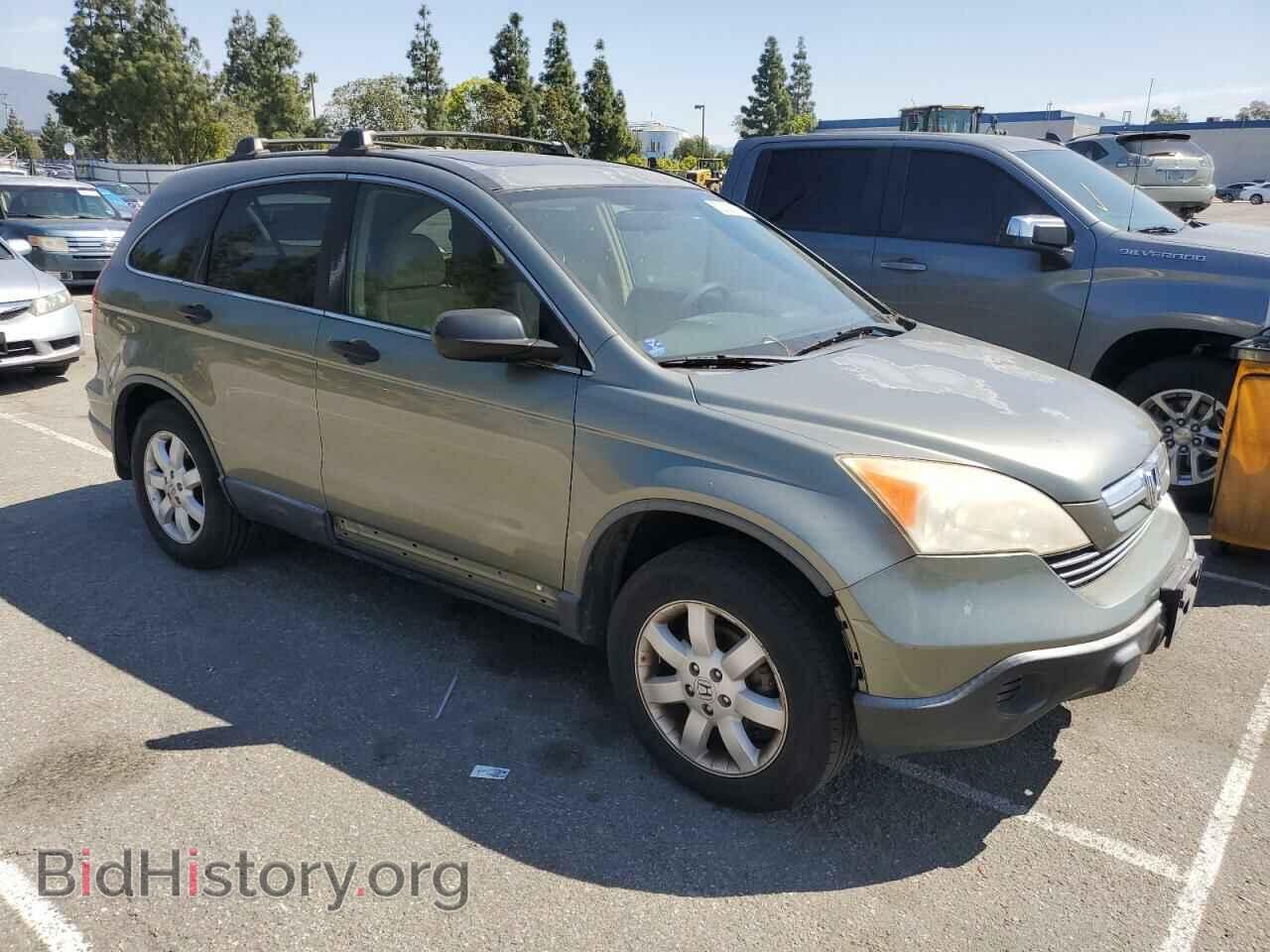 2007 HONDA CRV - VIN: JHLRE48567C100955 - Фото 4