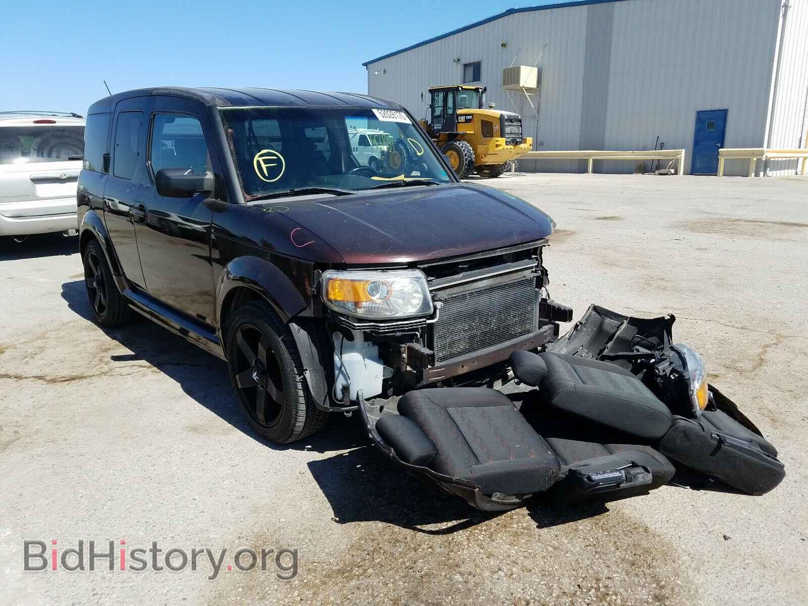 Фотография 5J6YH18947L006357 - HONDA ELEMENT 2007