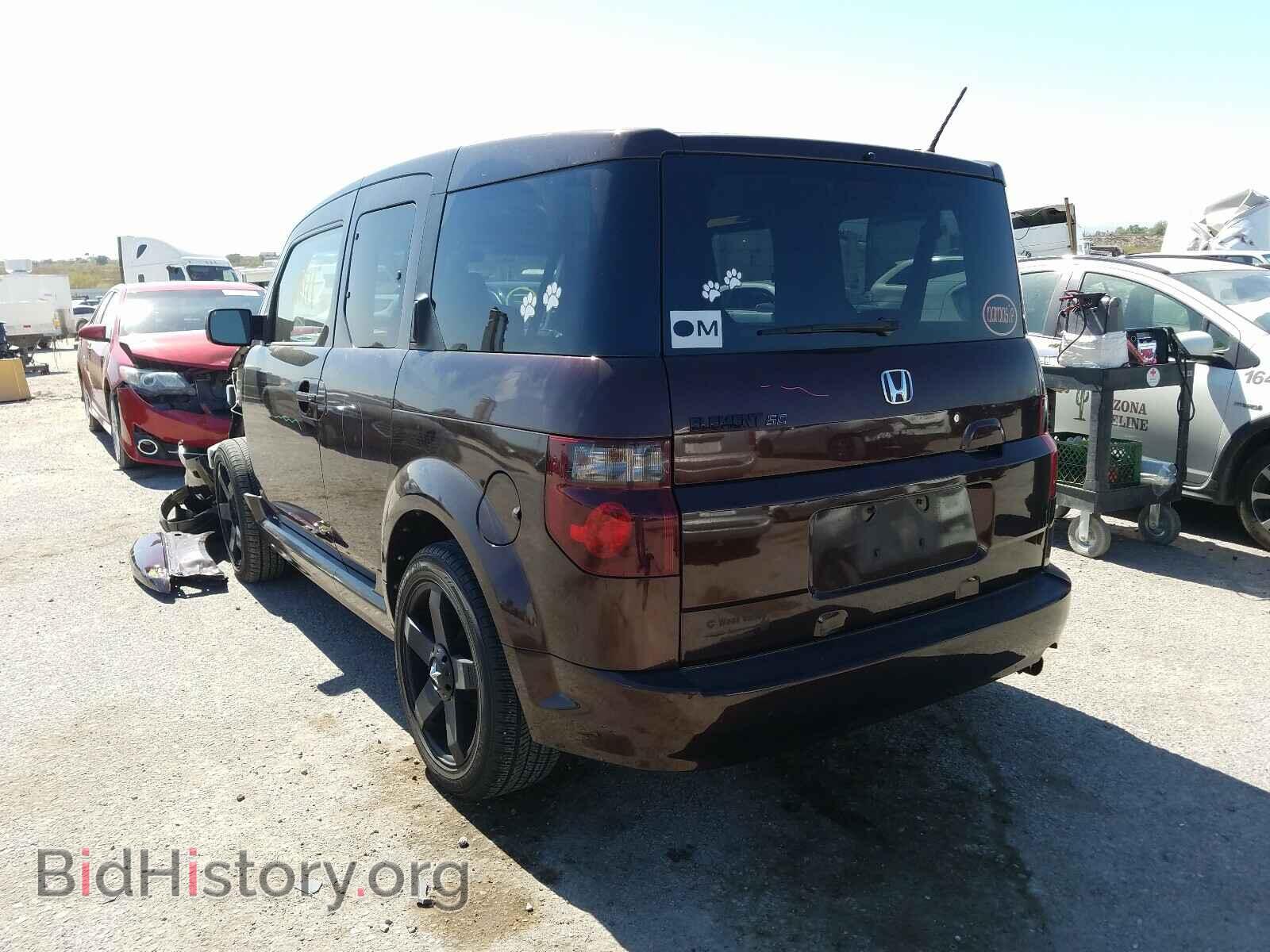 2007 HONDA ELEMENT - VIN: 5J6YH18947L006357 - Фото 3