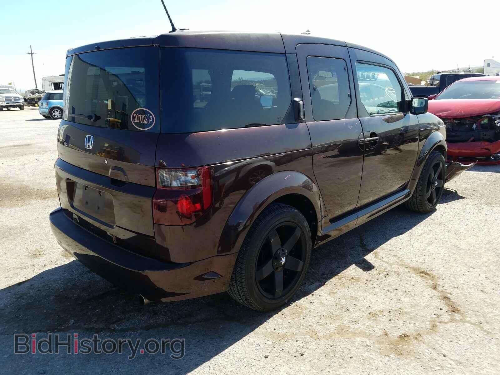 2007 HONDA ELEMENT - VIN: 5J6YH18947L006357 - Фото 4