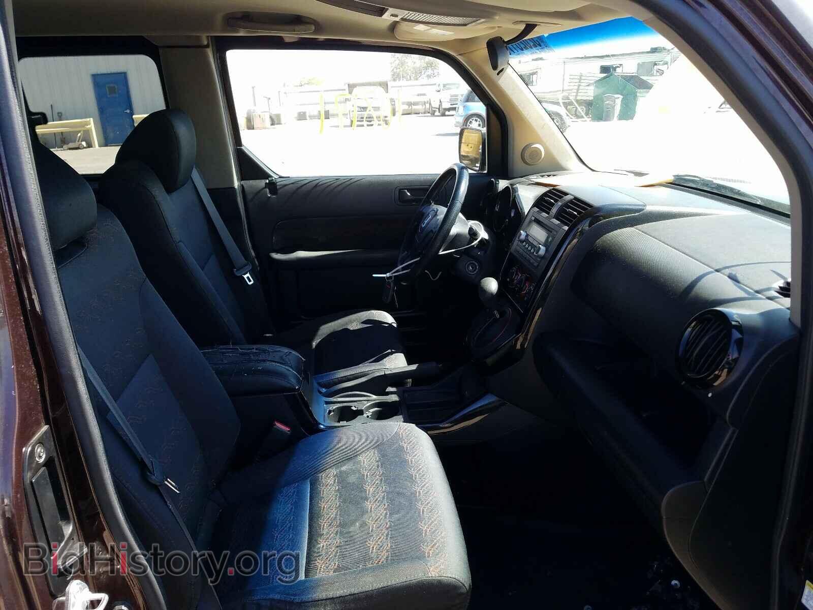 2007 HONDA ELEMENT - VIN: 5J6YH18947L006357 - Фото 5