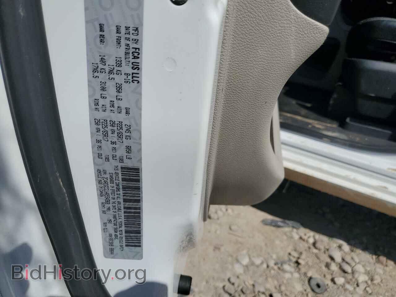 2017 DODGE CARAVAN - VIN: 2C4RDGCG1HR554369 - Фото 13