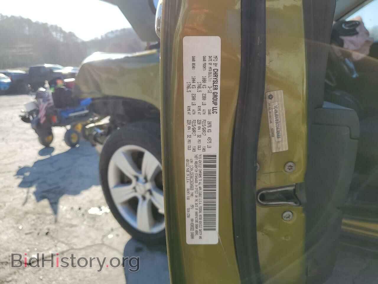 2012 JEEP COMPASS - VIN: 1C4NJDEB6CD630669 - Фото 16