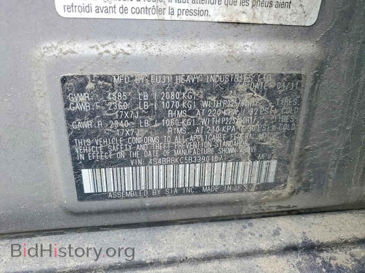 2011 SUBARU OUTBACK - VIN: 4S4BRBKC5B3390107 - Фото 13