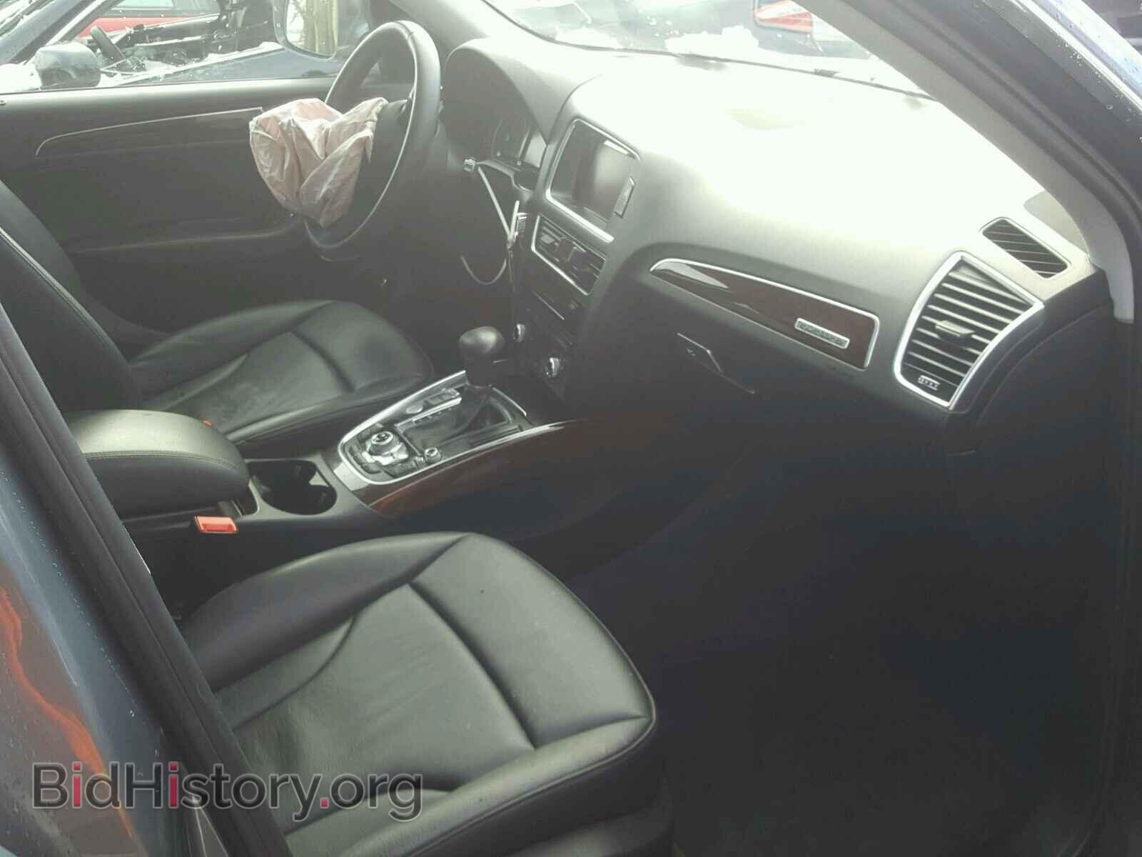 2015 AUDI Q5 - VIN: WA1LFAFP9FA138638 - Фото 5