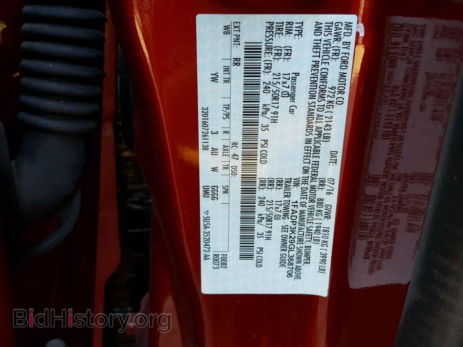2016 FORD FOCUS - VIN: 1FADP3K29GL368706 - Фото 10