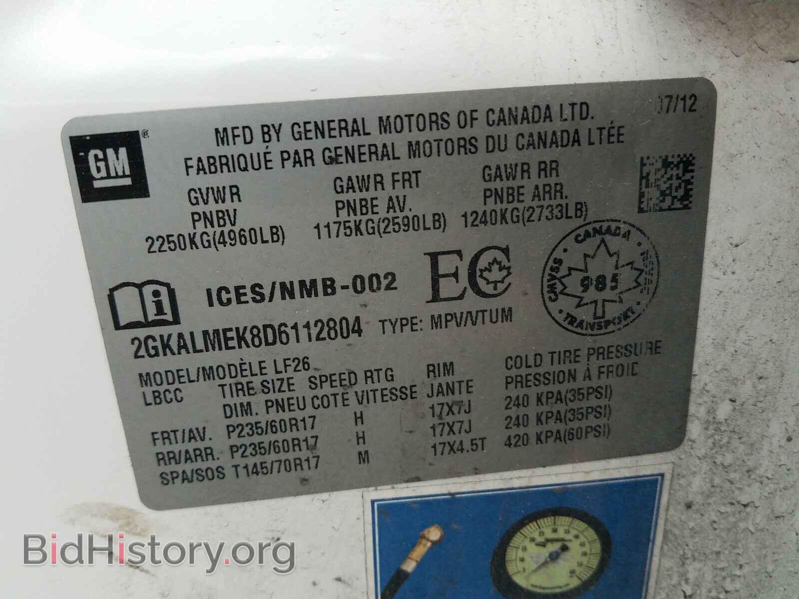 2013 GMC TERRAIN - VIN: 2GKALMEK8D6112804 - Photo 10