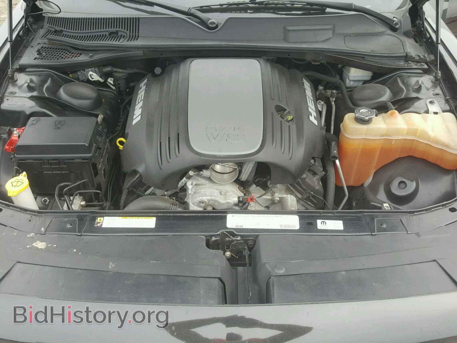 2012 DODGE CHALLENGER - VIN: 2C3CDYBT1CH232103 - Photo 7