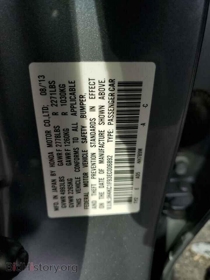 2014 ACURA RLX - VIN: JH4KC1F93EC006892 - Фото 13