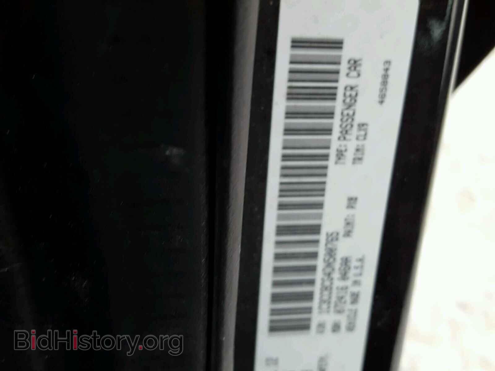 2013 CHRYSLER 200 - VIN: 1C3CCBCG4DN500765 - Photo 10