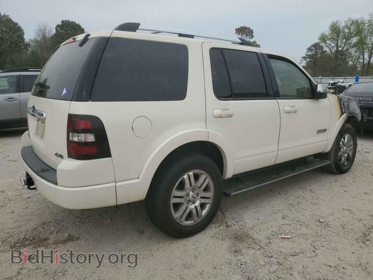 2008 FORD EXPLORER - VIN: 1FMEU75E38UB15019 - Фото 3