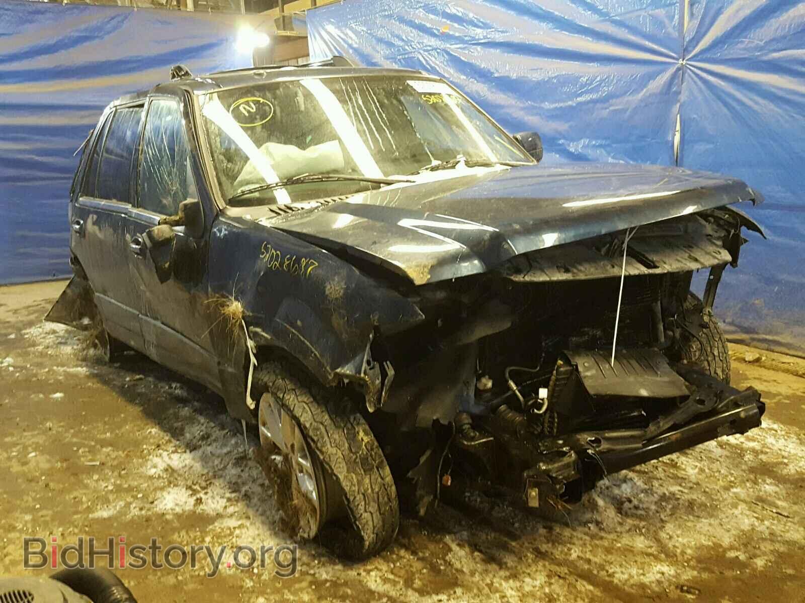 Фотография 1FMJU2AT2FEF37571 - FORD EXPEDITION 2015