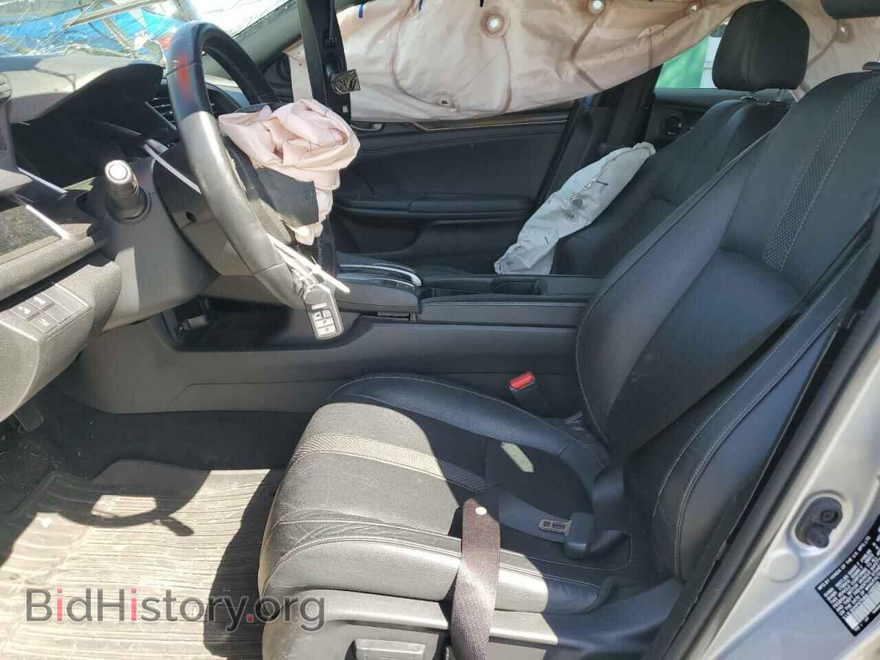 2020 HONDA CIVIC - VIN: SHHFK7H84LU405533 - Фото 7