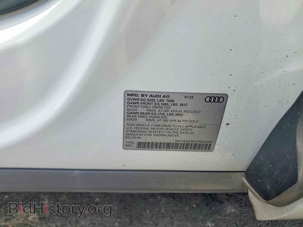 2023 AUDI E-TRON - VIN: WA1AAAGE2PB024950 - Фото 13