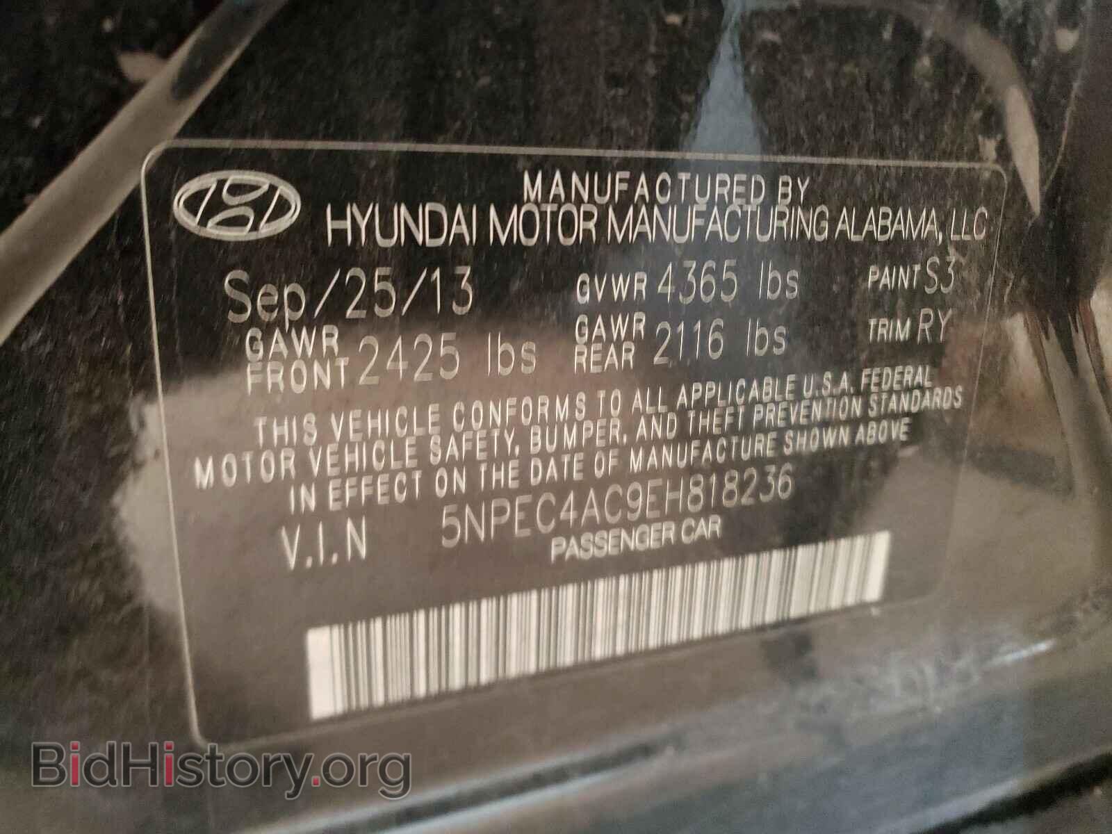 2014 HYUNDAI SONATA - VIN: 5NPEC4AC9EH818236 - Фото 10