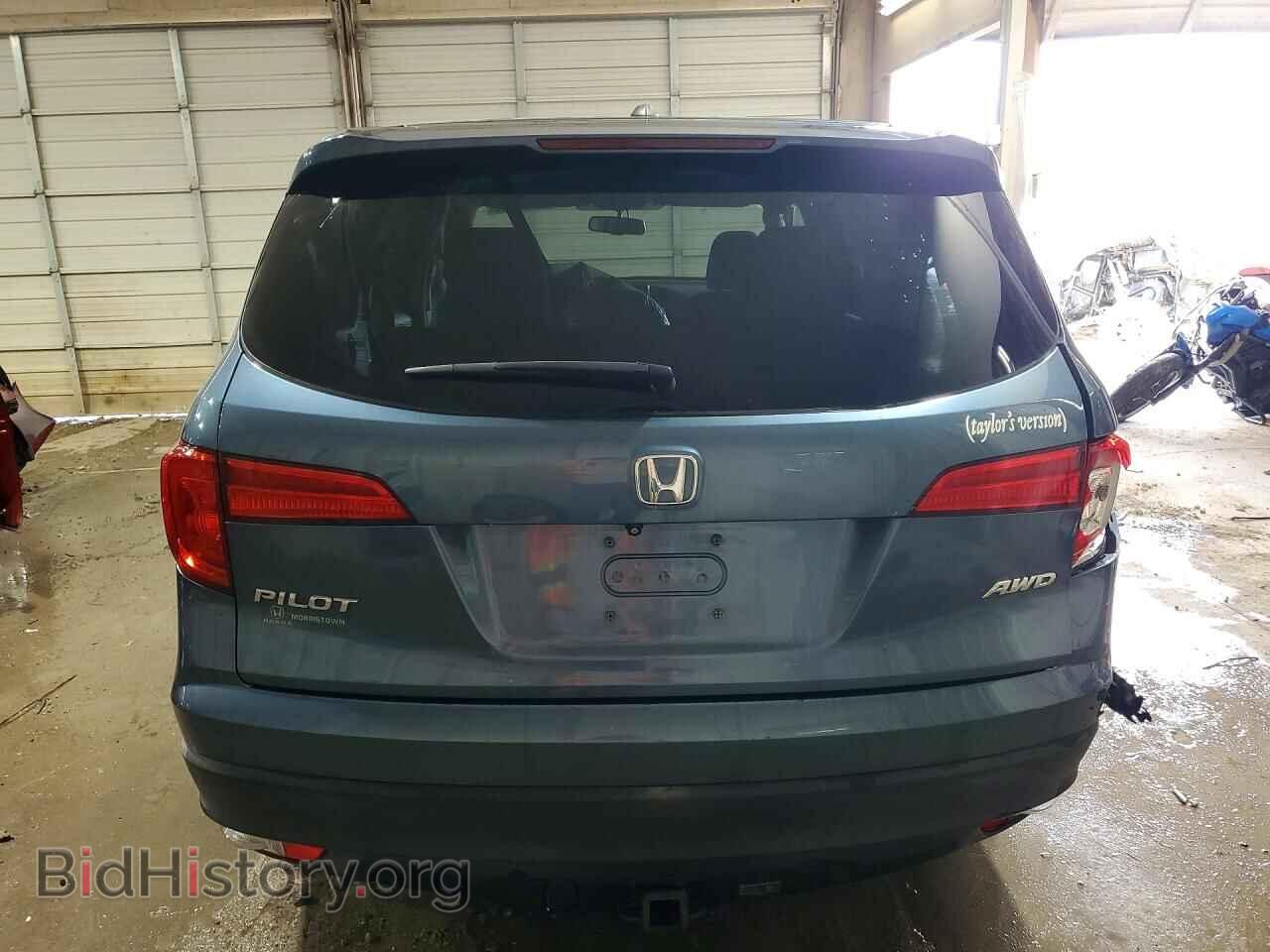 2016 HONDA PILOT - VIN: 5FNYF6H81GB059875 - Фото 6