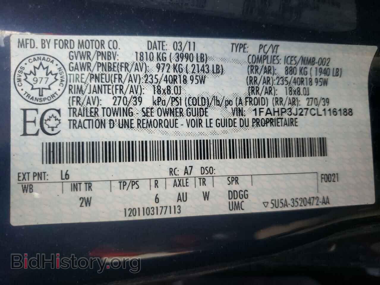 2012 FORD FOCUS - VIN: 1FAHP3J27CL116188 - Фото 10