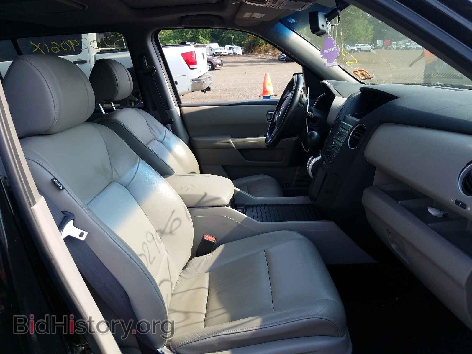 2010 HONDA PILOT - VIN: 5FNYF4H63AB005746 - Фото 5