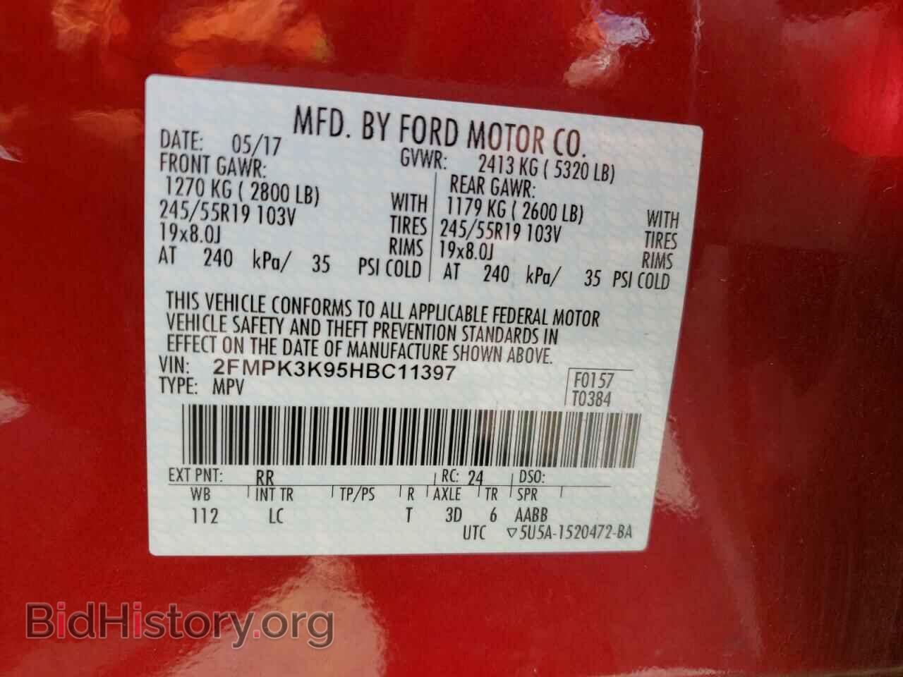 2017 FORD EDGE - VIN: 2FMPK3K95HBC11397 - Фото 10