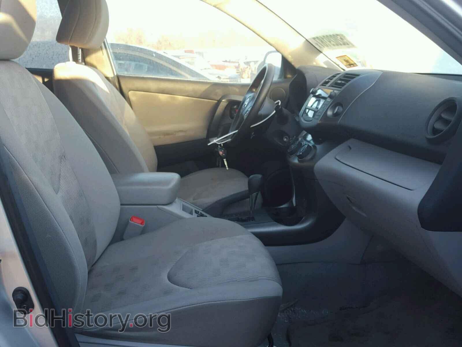 2011 TOYOTA RAV4 - VIN: 2T3JF4DV0BW177548 - Фото 5