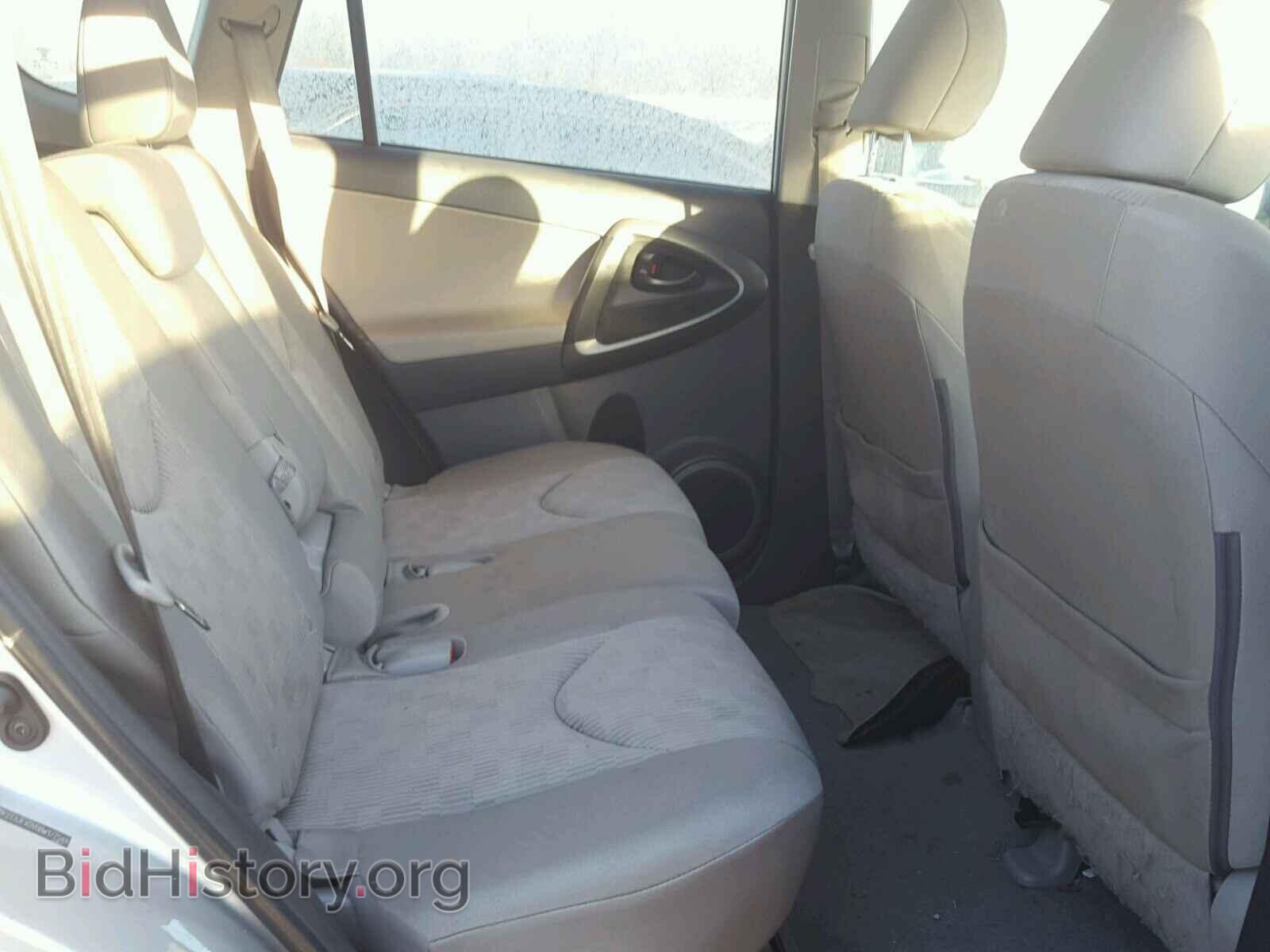 2011 TOYOTA RAV4 - VIN: 2T3JF4DV0BW177548 - Фото 6