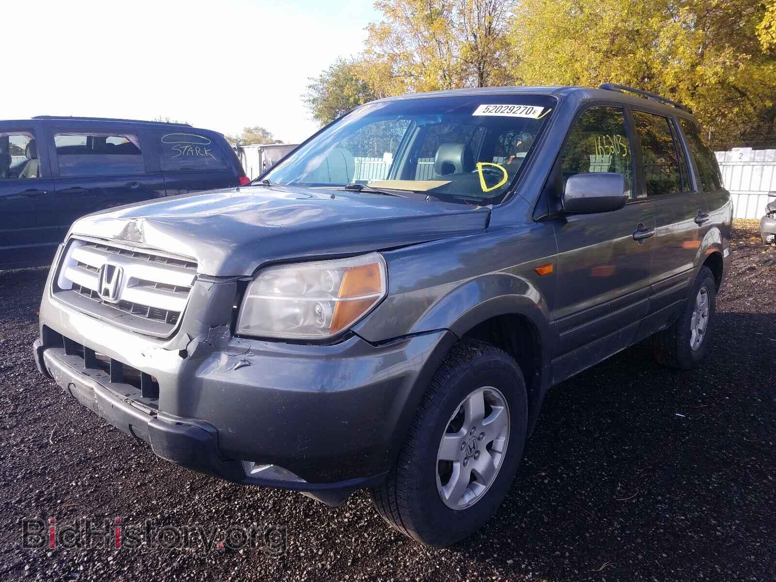 2007 HONDA PILOT - VIN: 5FNYF18717B500009 - Фото 2