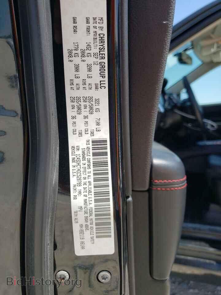 2013 DODGE DURANGO - VIN: 1C4SDHCT4DC528789 - Photo 13