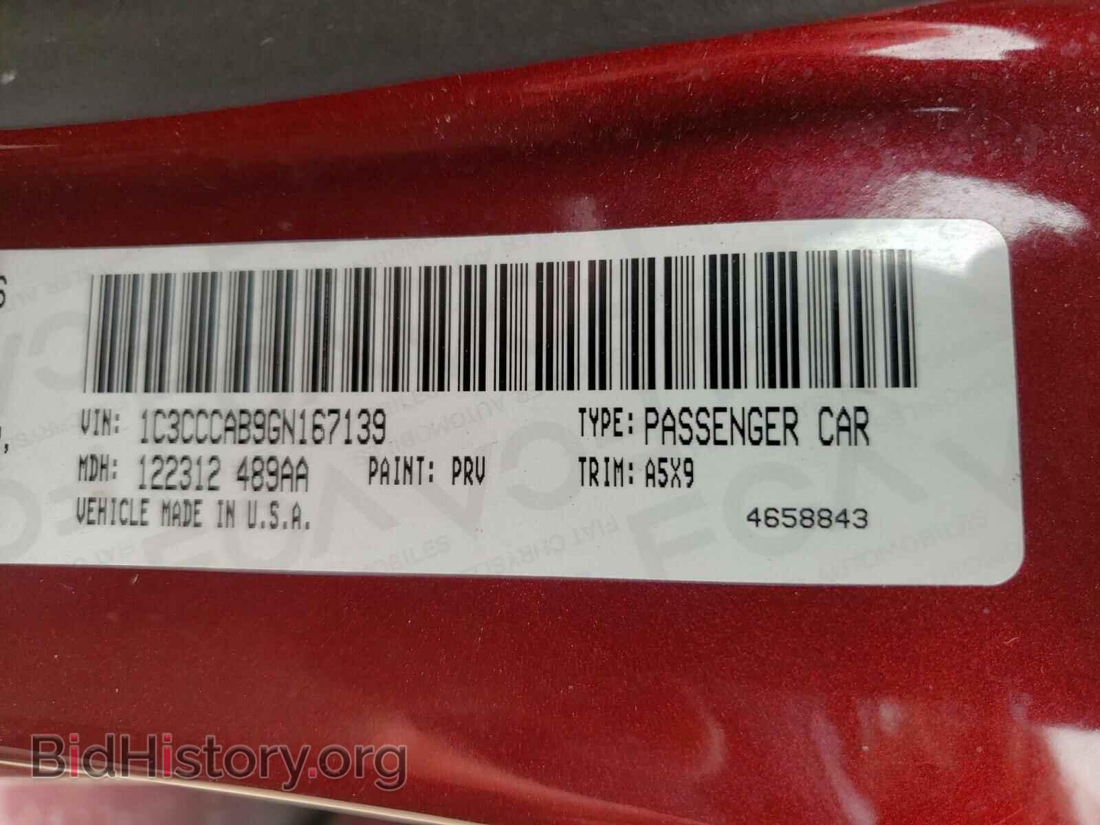 2016 CHRYSLER 200 - VIN: 1C3CCCAB9GN167139 - Photo 10