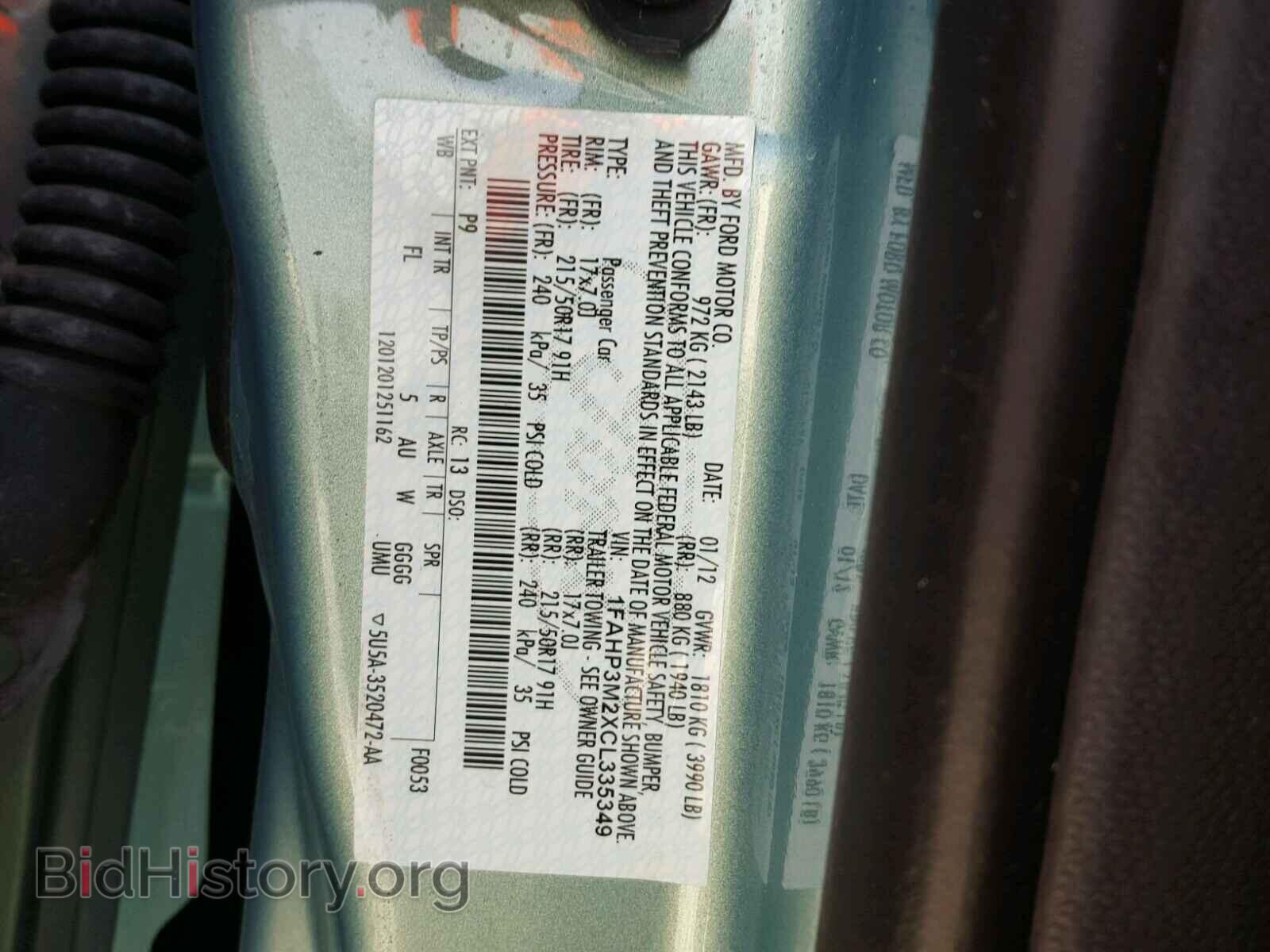 2012 FORD FOCUS - VIN: 1FAHP3M2XCL335349 - Photo 10